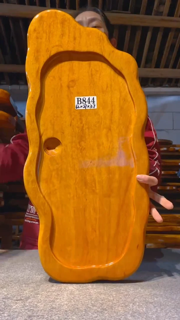 【闪购商品】实木茶盘 一物一拍（不含配件）