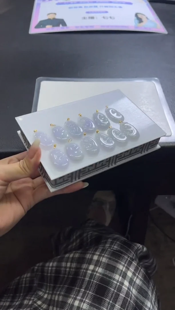 颈饰18K金镶嵌翡翠B153/多样性发一件/配绳子