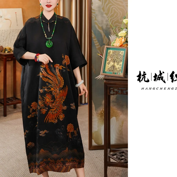 【文曲凤凰】100%桑蚕丝香云纱45姆米莨纱旗袍领袍子