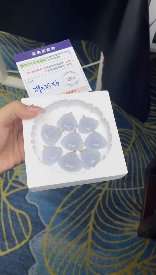 翡翠挂件18K金镶嵌佛公多样性发其一CP11配绳