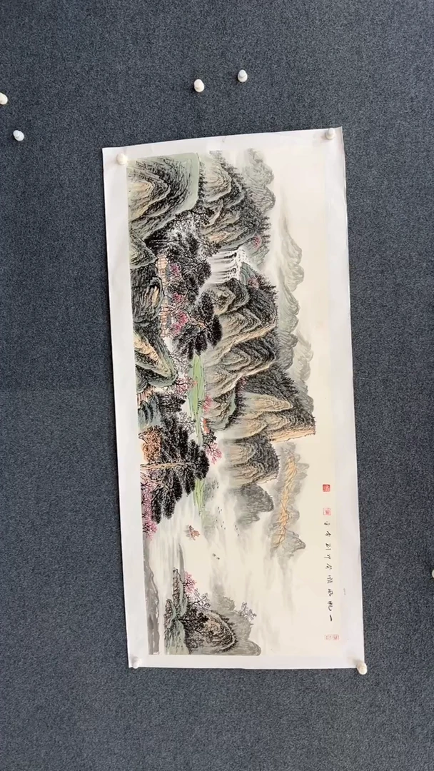 国画11.1-刘当平-小六尺-38