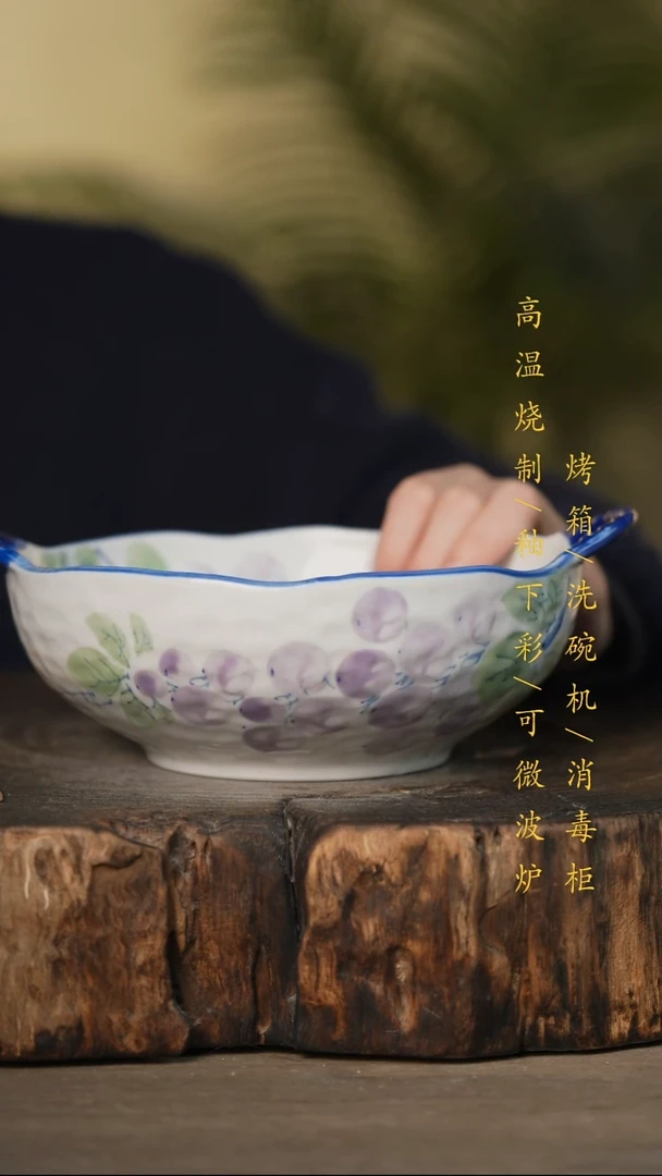 瓷片景德镇高温釉下彩可微波烤箱洗碗机