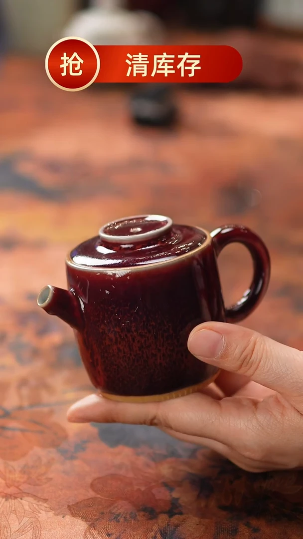 【闪购商品】瓷片699一月二十九 不带礼盒