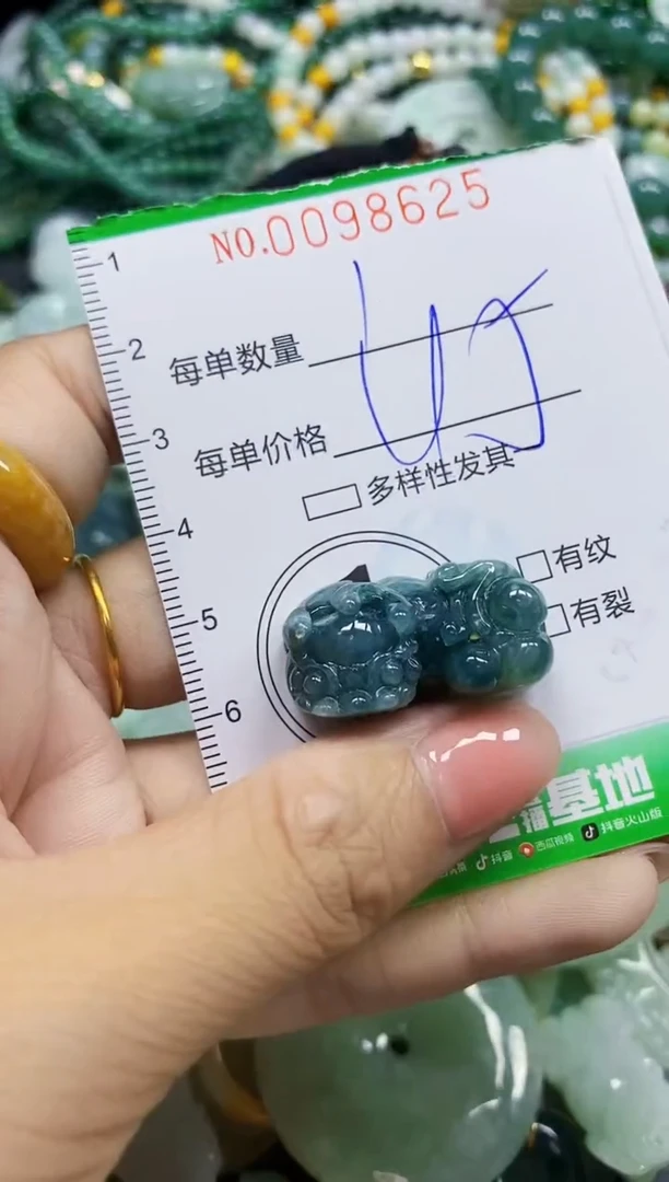 颈饰未镶嵌翡翠翡翠闪购Y0098625