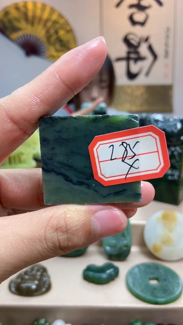 未镶嵌和田玉挂件1