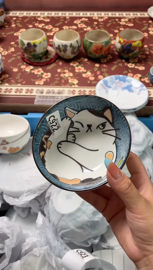 瓷片阿*瓷器瓷器C922