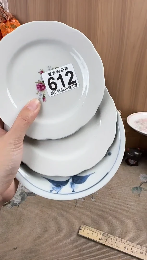 小*瓷器瓷器瓷器瓷器