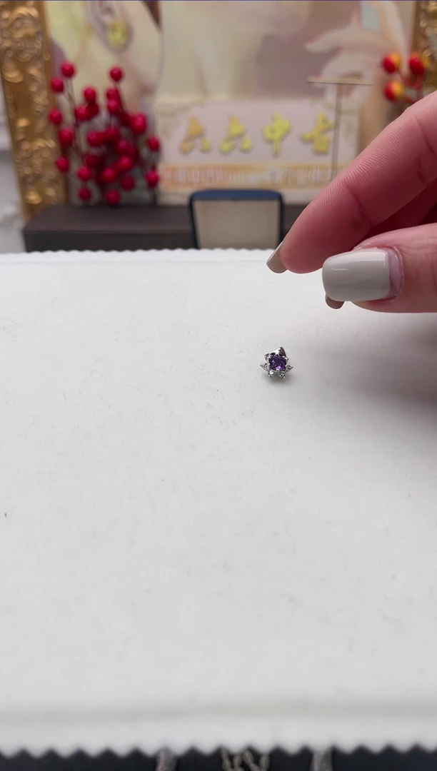 【闪购商品】紫晶吊坠(赠链)银S925镶嵌aw8146