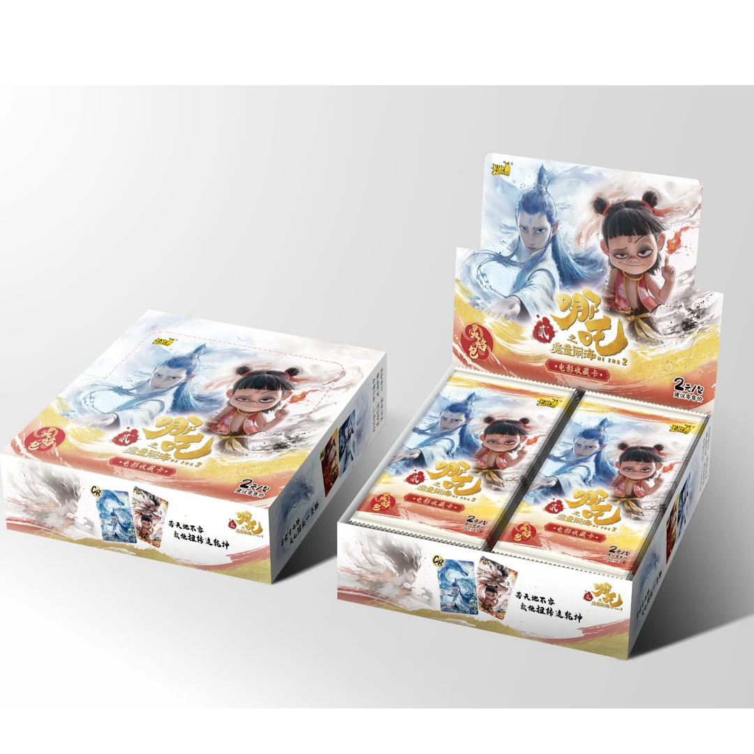 【抓全员】卡游哪吒魔童闹海灵焰包 收藏卡盲盒默认代拆B