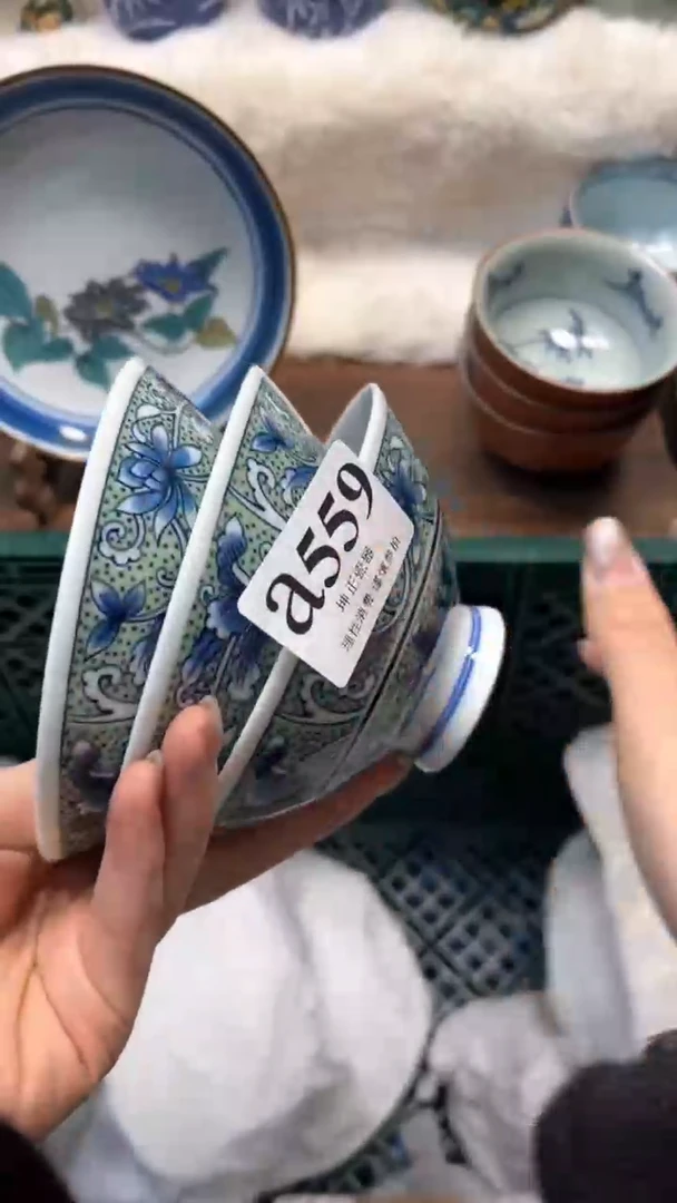 【闪购商品】瓷片          a559