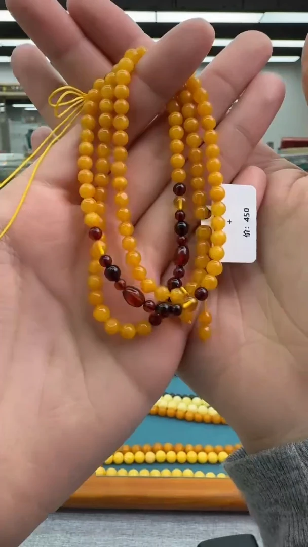 【闪购商品】琥珀颈饰未镶嵌秒拍号334