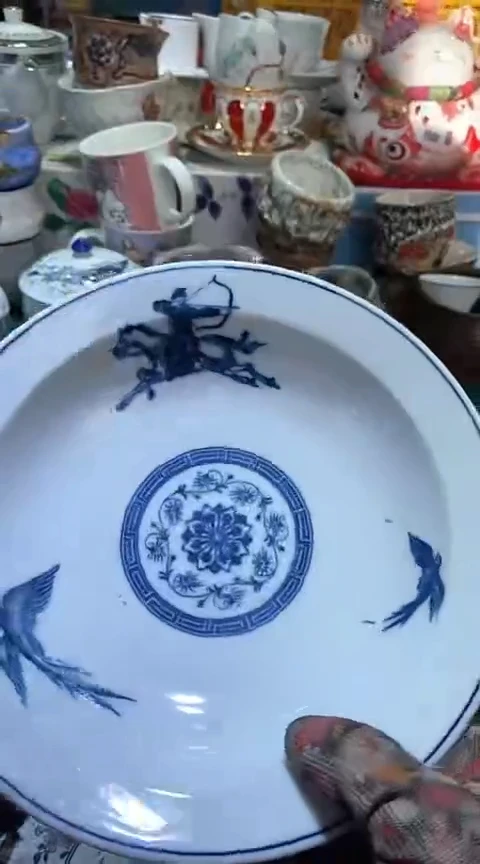 【闪购商品】瓷片6938798495146054966