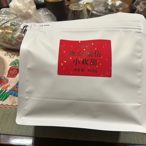 2024年冰岛糯伍古树茶头春茶春茶生茶100g