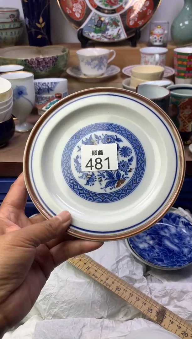 用****9顺鑫工艺品店闪购