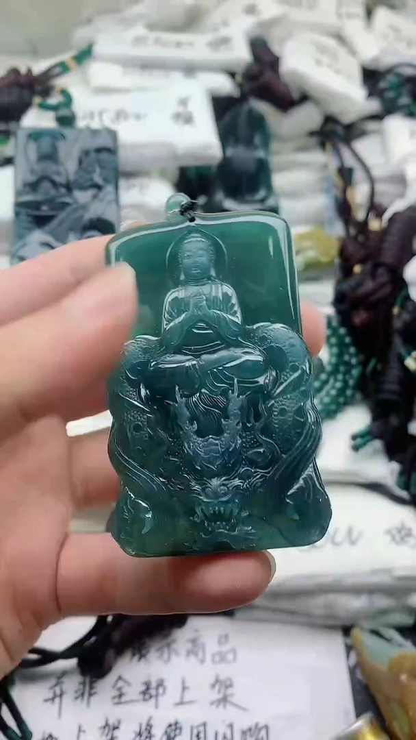 颈饰未镶嵌翡翠888
