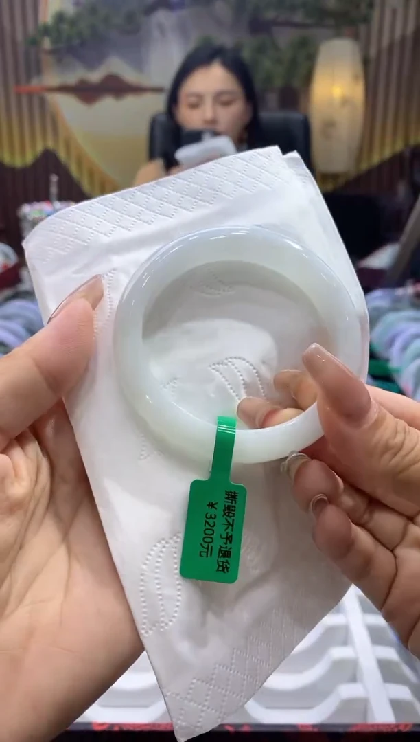 未镶嵌手镯翡翠00003491