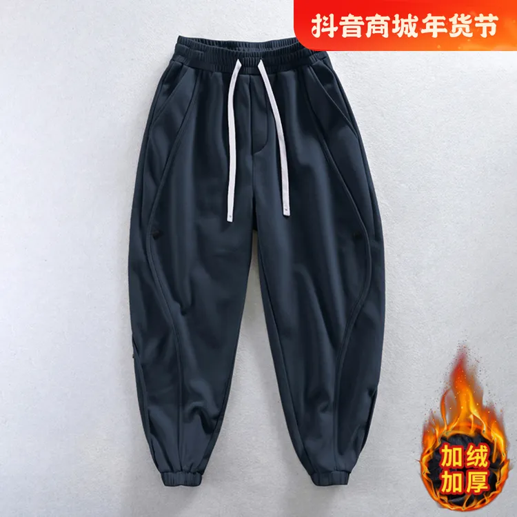 立体拼接加绒宽松哈伦裤男女同款冬季保暖束脚运动裤潮流百搭卫裤