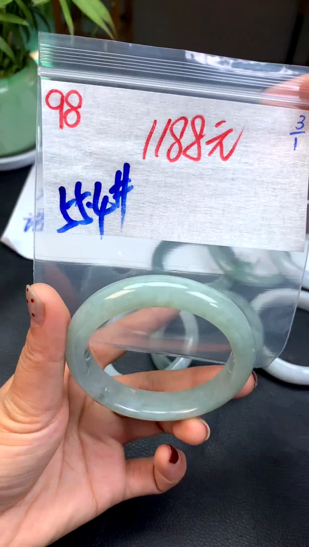 未镶嵌定制翡翠98天然缅甸A翡翠