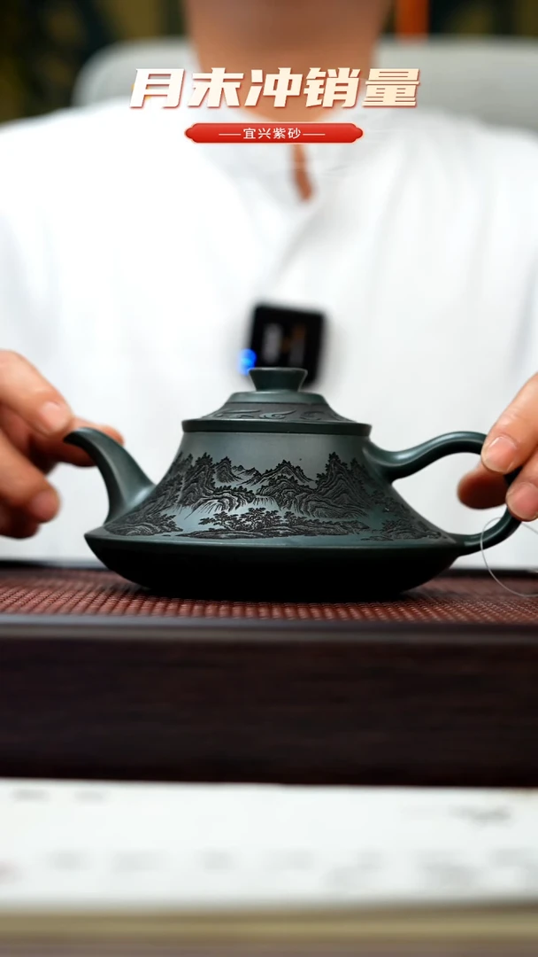 茶壶紫砂宜兴原矿手工紫砂壶