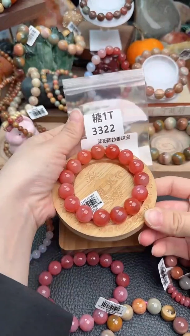 【闪购商品】石英质玉手链未镶嵌1T3322