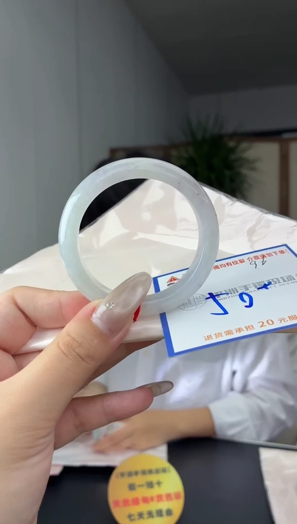未镶嵌手镯翡翠1111111111