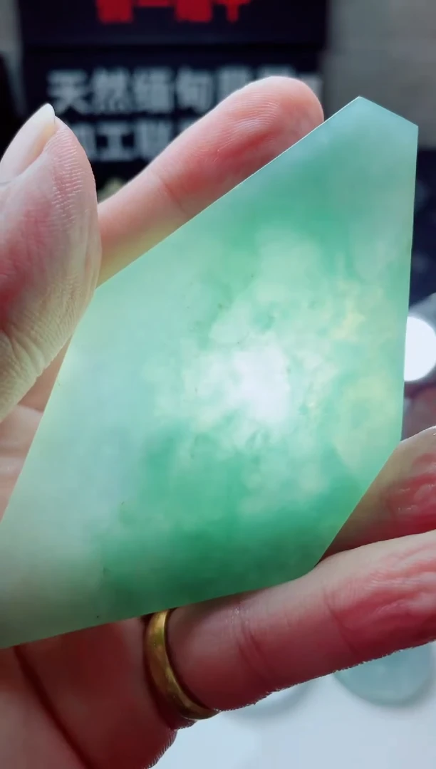 翡翠未镶嵌颈饰4856......