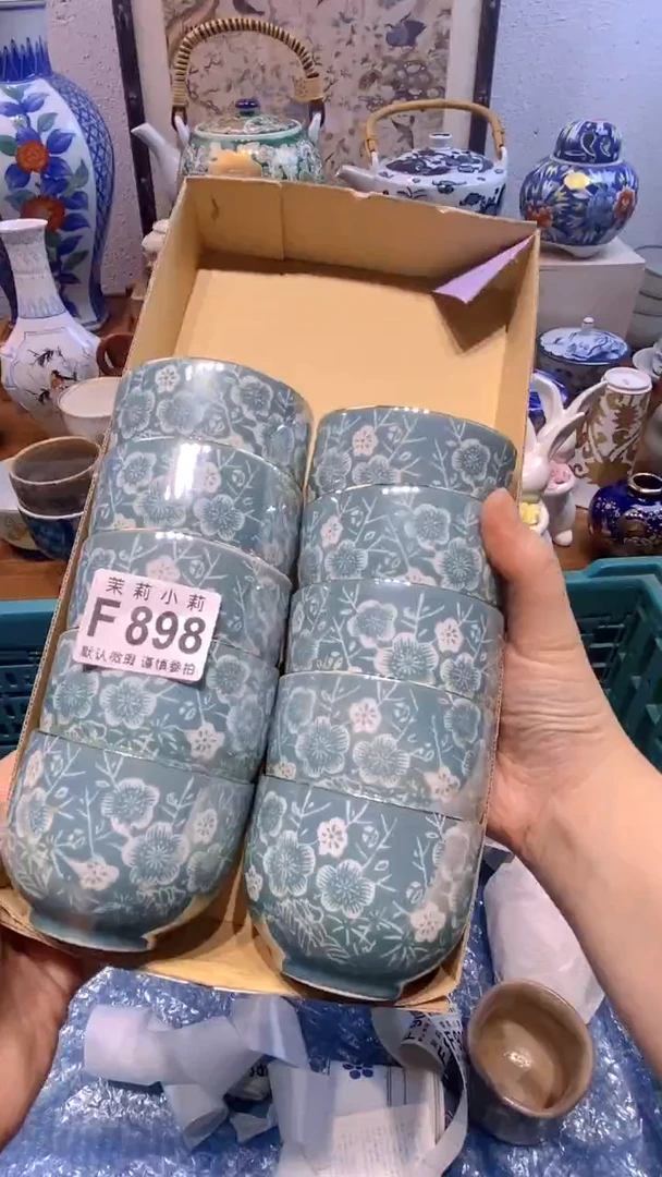 瓷片笑****来茉莉商品一号898