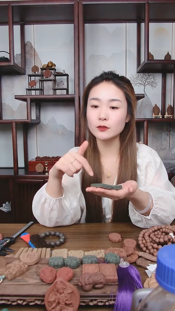 【闪购商品】青龙醒心 心经合香牌