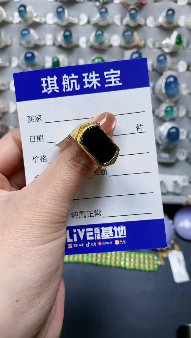 【闪购商品】翡翠戒指银S925镶嵌0704