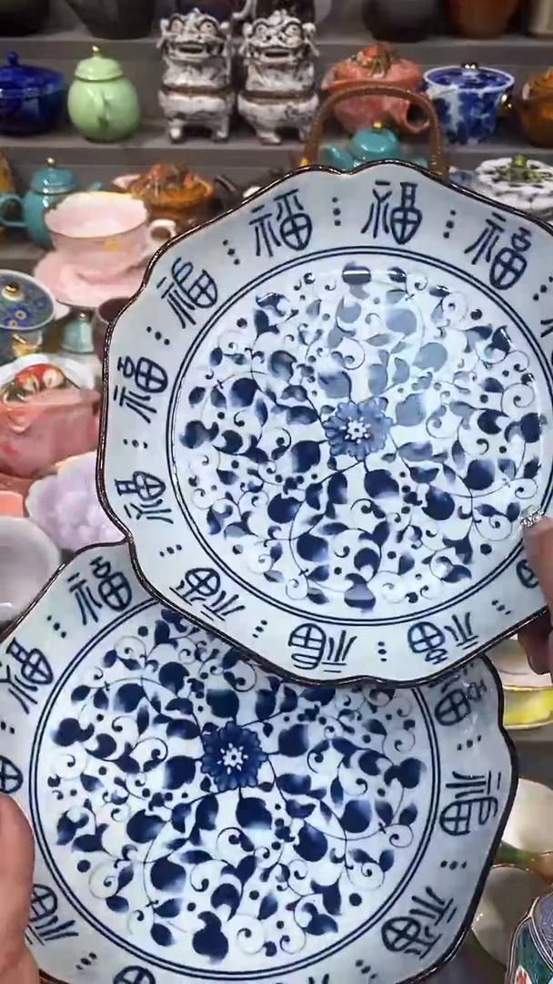 【闪购商品】闪购名称 【闪购商品】