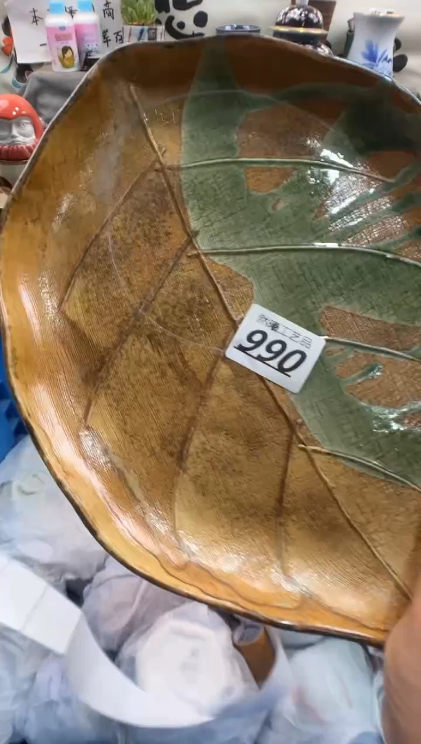 瓷片爱*?990