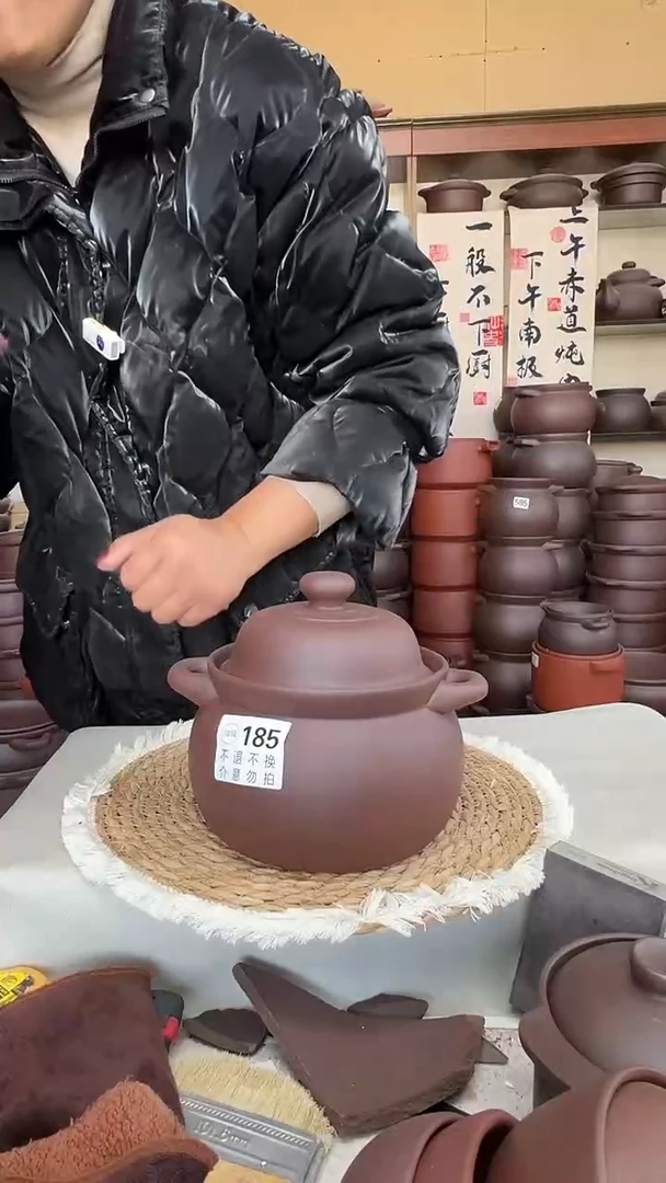 宜兴紫砂微瑕2升大肚煲185