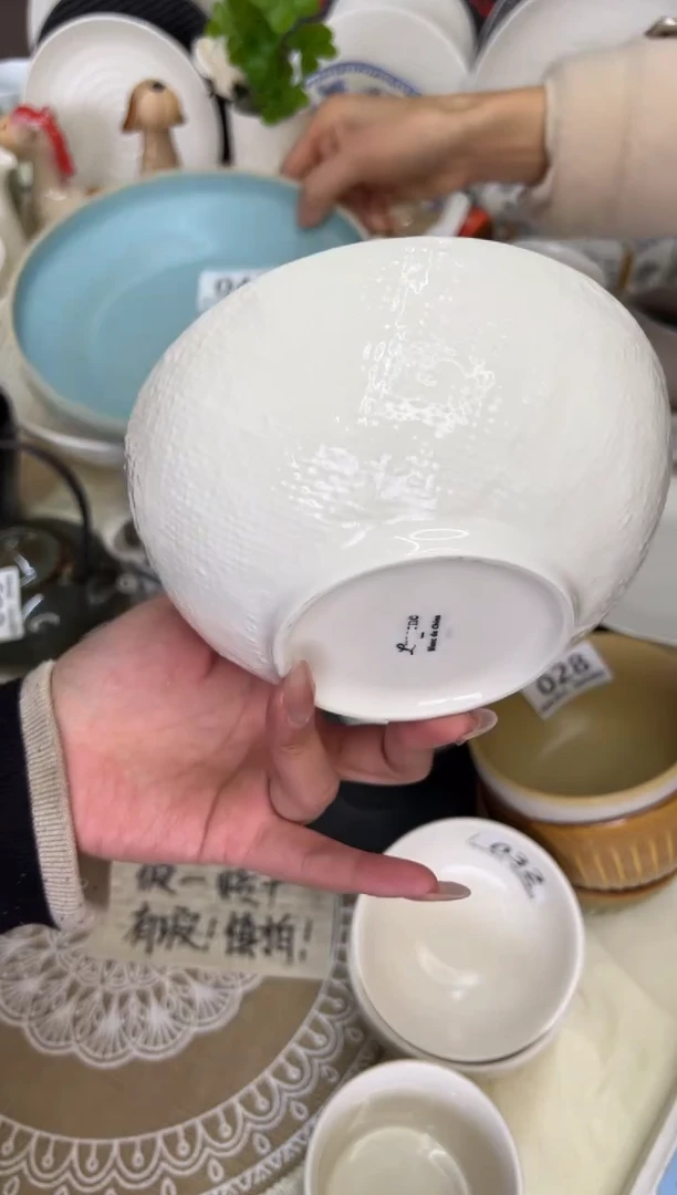 新骨瓷046 瑕疵 珍珠白 麻布6,25寸 面碗