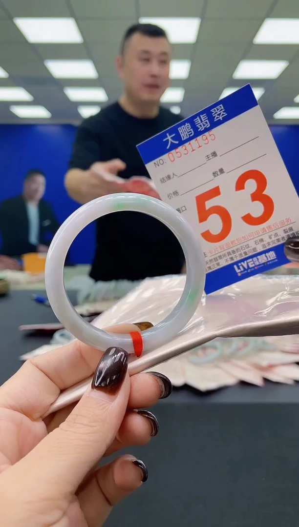 未镶嵌手镯翡翠AAAAAAAAAA