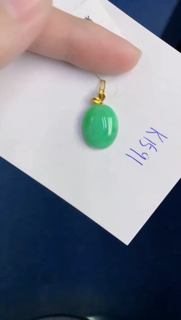 颈饰18K金镶嵌翡翠天然翡翠缅甸A货
