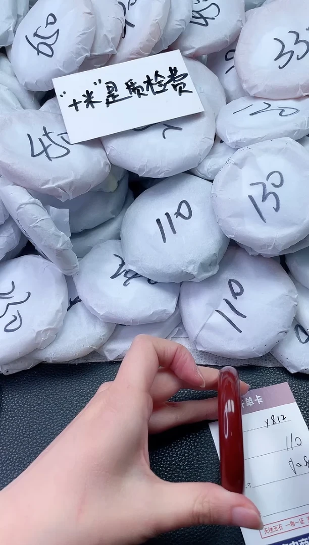 【闪购商品】石英质玉手镯未镶嵌Y812