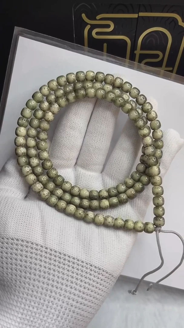 手串星月菩提小驼包7x6.a187
