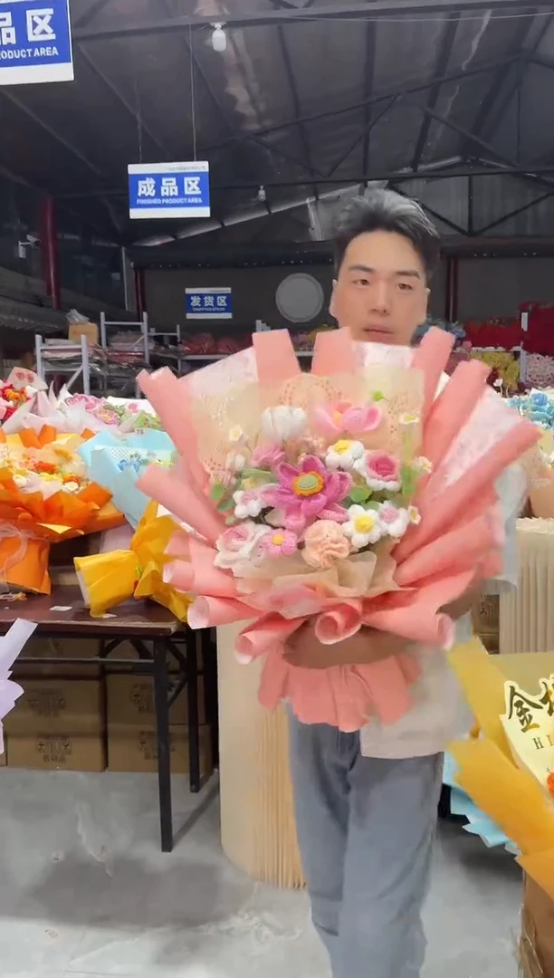 非遗手工定制花束，孤品清仓！！