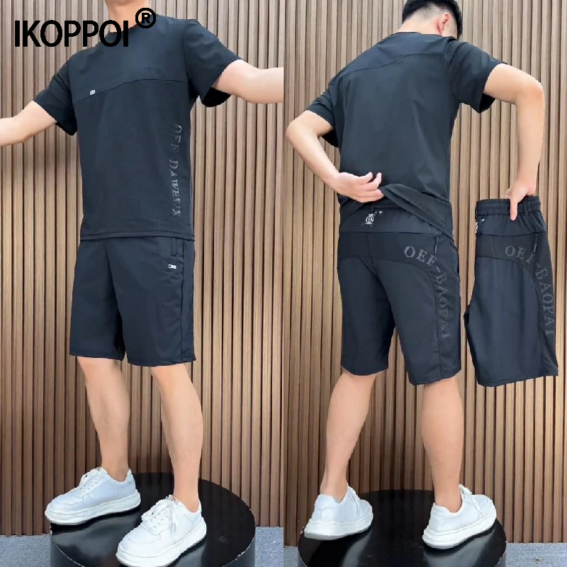 夏季薄款t恤短裤男士潮牌健身跑步速干牛奶丝透气休闲运动服套装