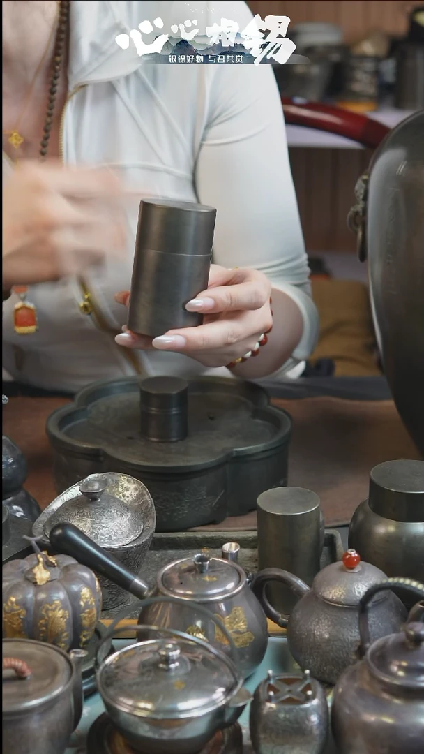瓷片心心相锡心心相锡