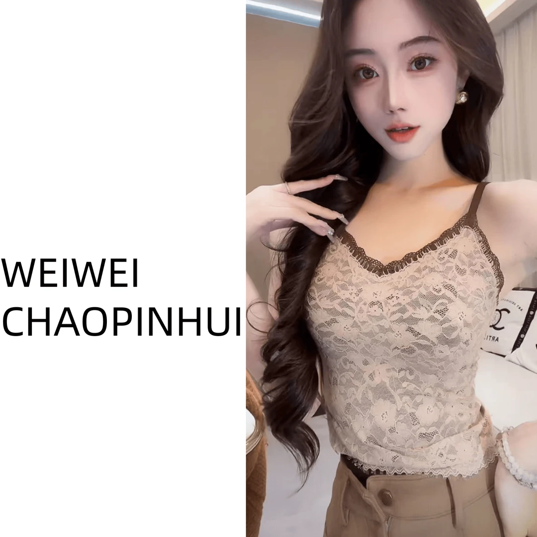 【薇薇高端欧货】新款时尚显瘦百搭无痕蕾丝内搭背心- 30970616