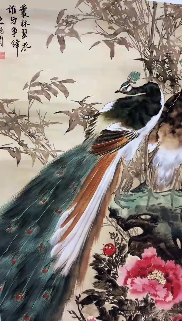雅趣字画甄选国画