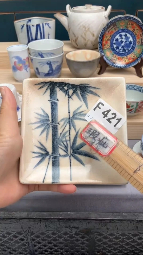 【闪购商品】瓷片F421  祝您开心 祝您暴富