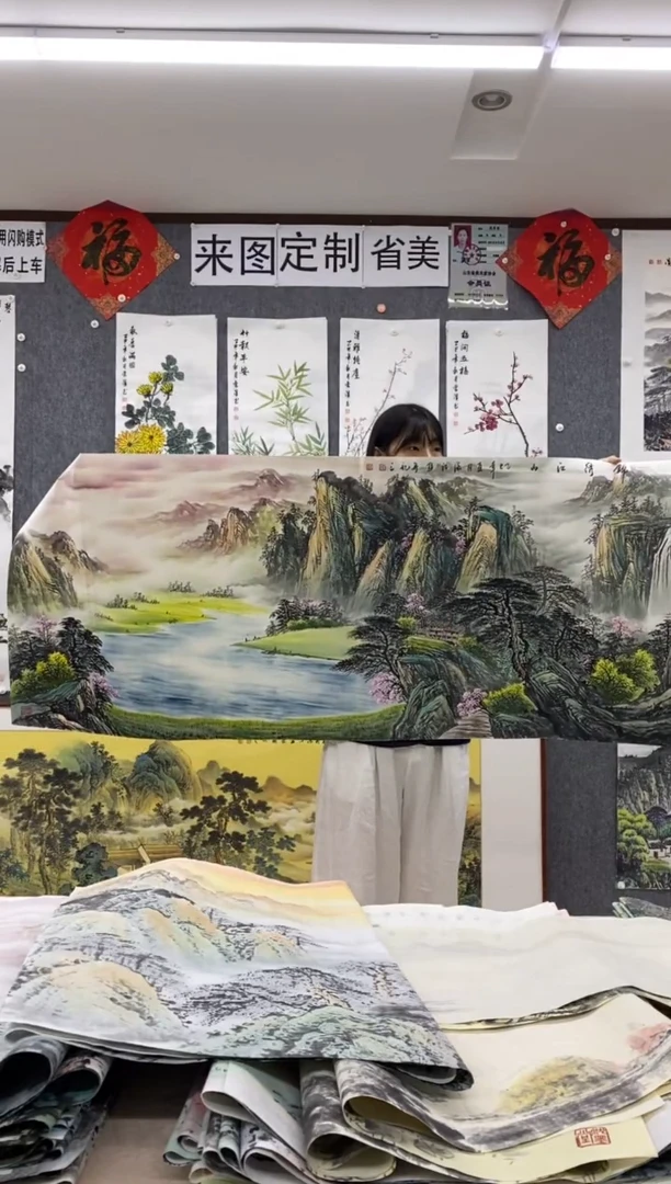 国画张*利沈泳江 手绘 小六尺180*70cm
