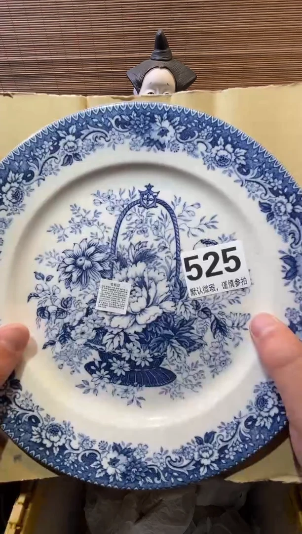 【闪购商品】陶瓷陶瓷陶瓷陶瓷陶瓷