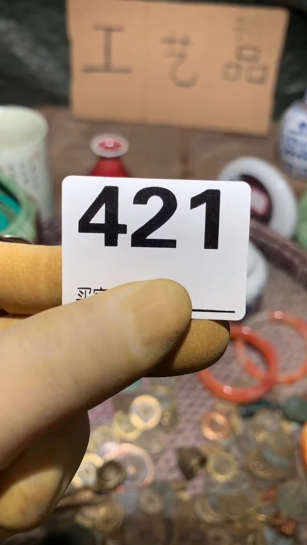 了*顺和妙笔生花专属链接