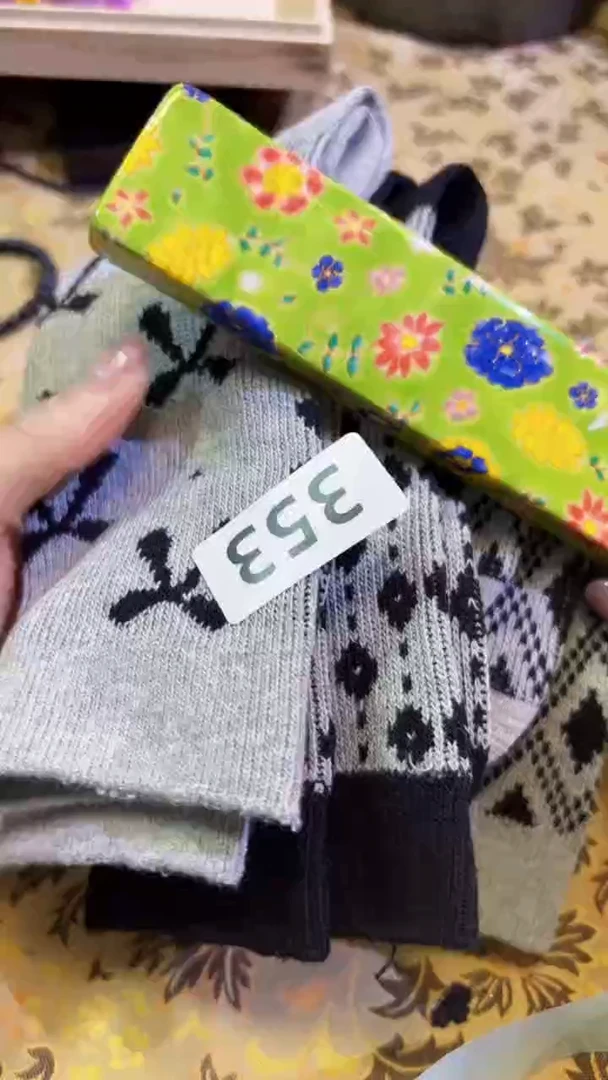 【闪购商品】瓷片陶茶666文玩周边多人