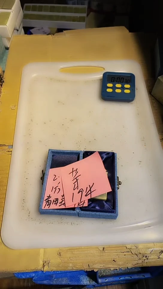 青田石茶**初青田印石 篆刻佳品