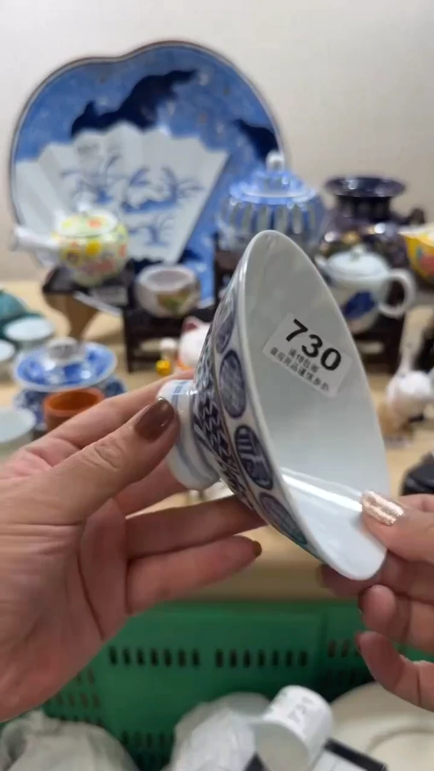 【闪购商品】瓷片开心快乐每一天