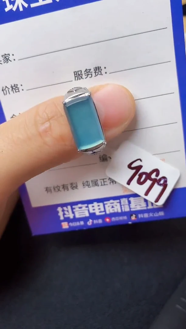 翡翠戒指银S925镶嵌222222222